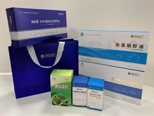 东海彩盒定制